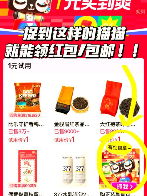 新疆礼品一站购齐,轻松实现一件代发
