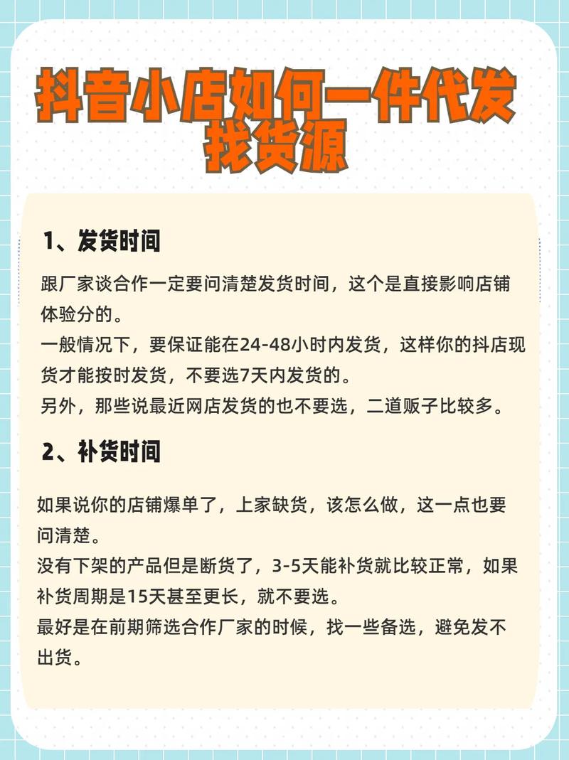 金华礼品一件代发店,创业小白的懒人福音!