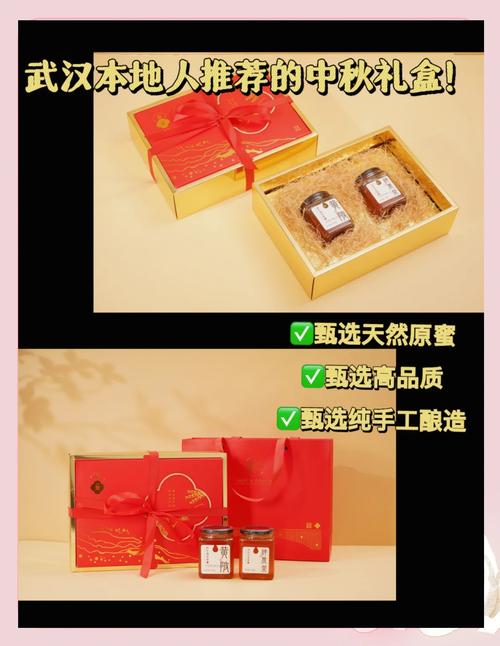 湖南礼品一件代发,小成本撬动大生意的秘密武器!