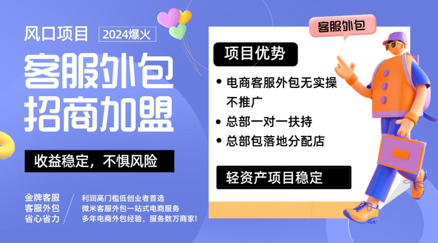 拓客礼品一件代发怎么赚钱？揭秘5个低成本高回报的暴利玩法！
