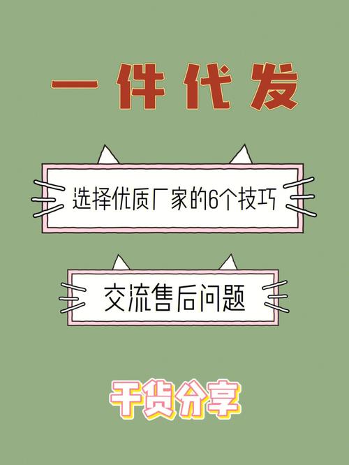 礼品代发要多少钱一件呢？全面解析价格构成与市场行情