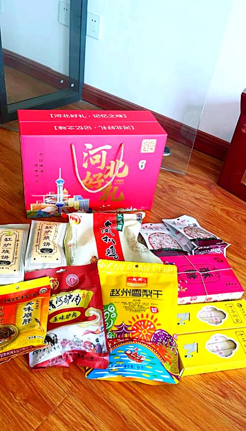 河北在线代发礼品网，企业送礼的懒人福音！