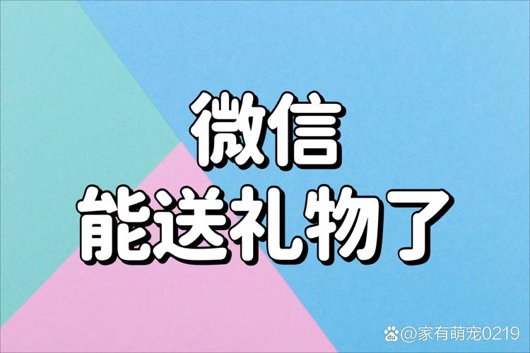 爱代发礼品网官网,送礼不用愁,一键搞定超省心!