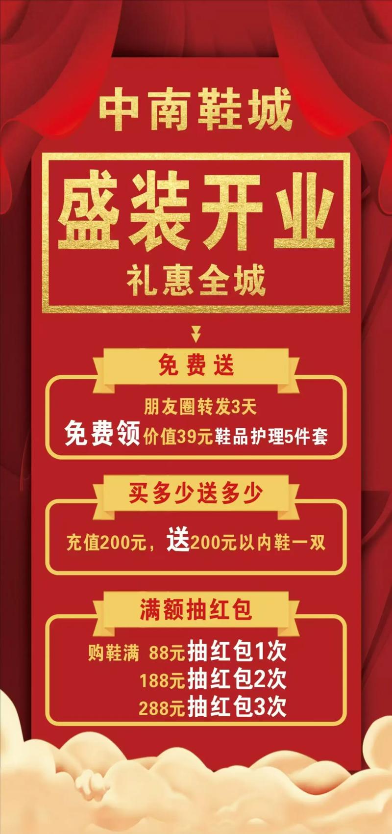 金华礼品一件代发公司，便捷、专业、值得信赖的礼品配送服务