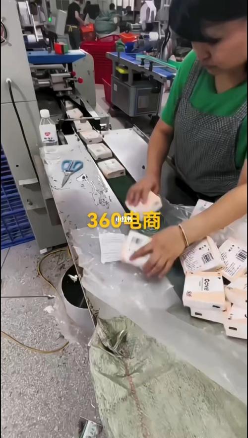 创意礼品一件代发厂家—赋能电商运营的新动力源泉