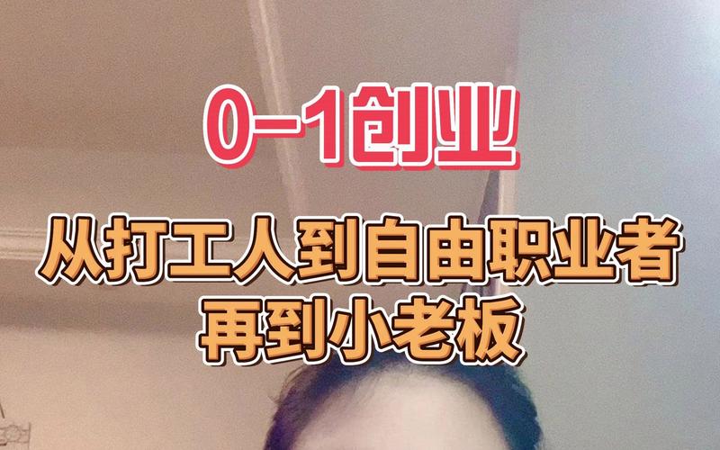 嘉定区礼品一件代发市场,小老板们的懒人神器,创业路上不孤单!