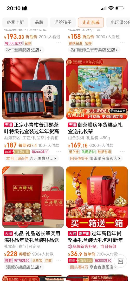 常州礼品一件代发哪家好？深度解析优质供应商的选择之道
