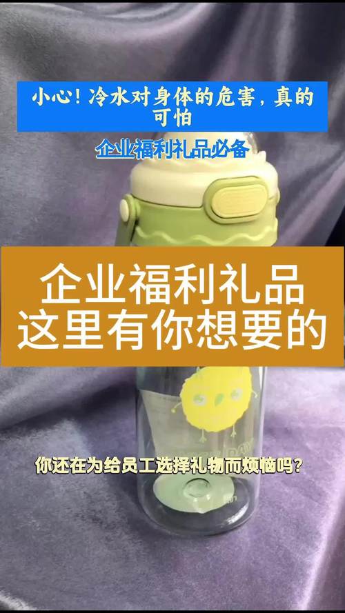 专业礼品定制一件起发,一站式服务满足您的独特需求