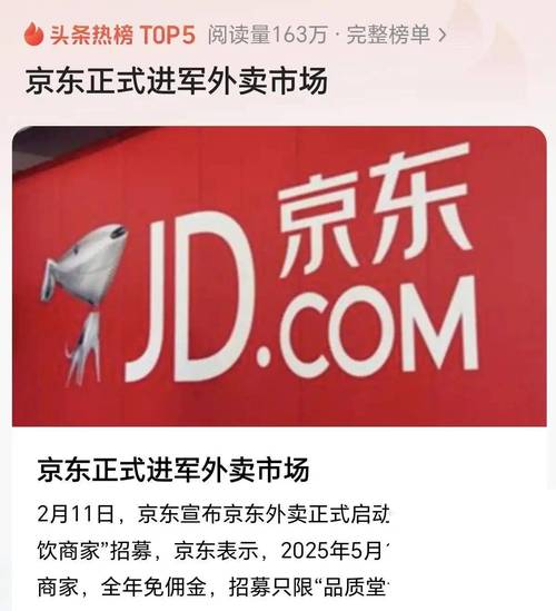 袋鼠礼品网代发，让送礼变得像点外卖一样简单！