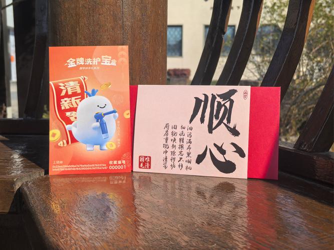 就代发礼品网,让你的心意不再迟到!