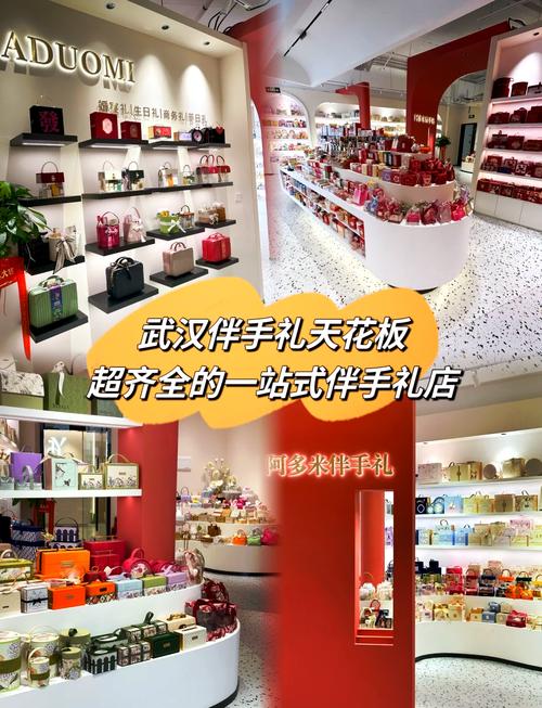 江苏礼品一件代发服务,一站式礼品解决方案,让您轻松无忧送礼