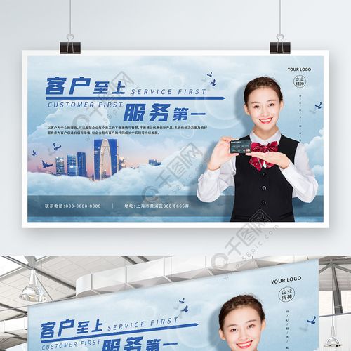 礼品一件代发，客户至上，我们的服务承诺与行动力量