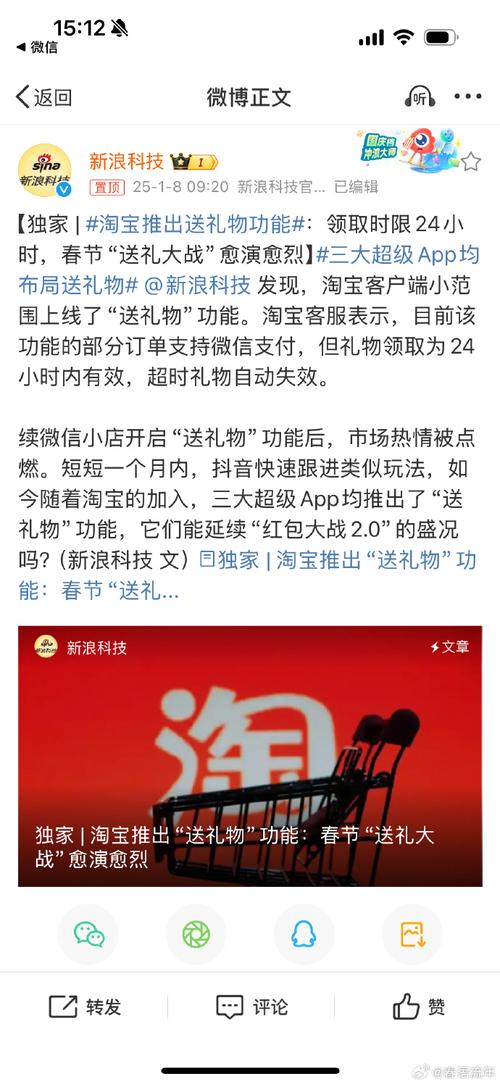 还在为送礼发愁？这5个靠谱礼品代发网站让你轻松搞定人情往来！