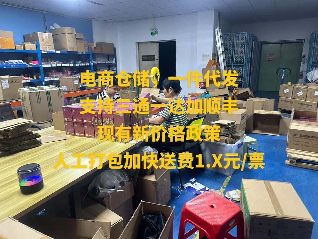 批量代发礼品网，让你送礼不再手忙脚乱！