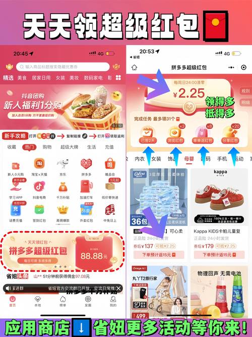一件代发礼品网App,开启礼品行业新纪元的高效解决方案
