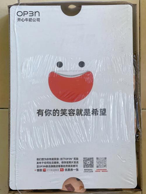 台州礼品一件代发，小本创业者的懒人福音