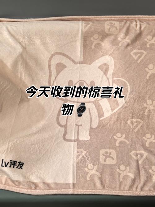 收到一件代发小礼品,暖心的意外惊喜
