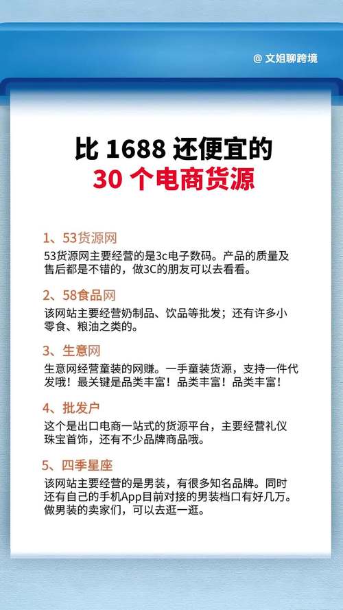 辽宁礼品网代发价格揭秘,省钱又省心的代发服务到底贵不贵?