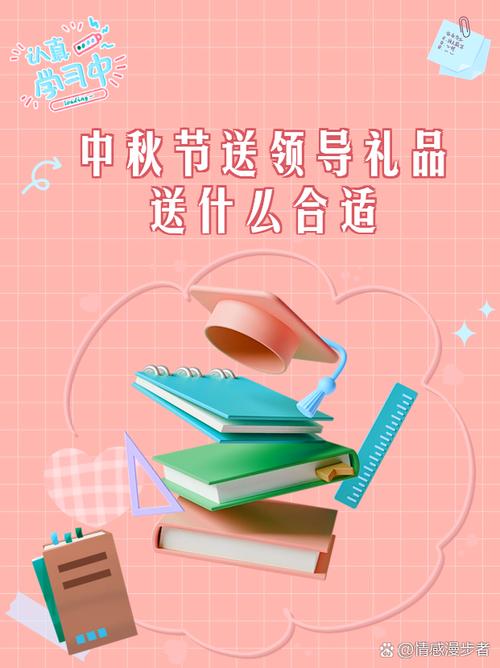 辽宁靠谱礼品一件代发,送礼不用愁,省心又体面!