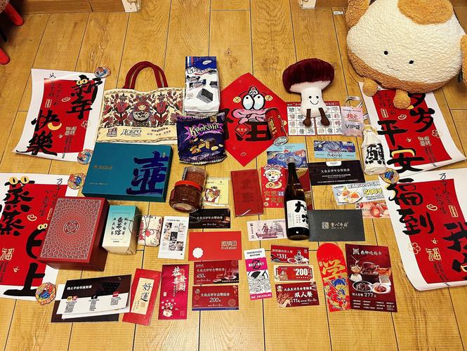 678礼品网代发，让送礼变得像呼吸一样简单