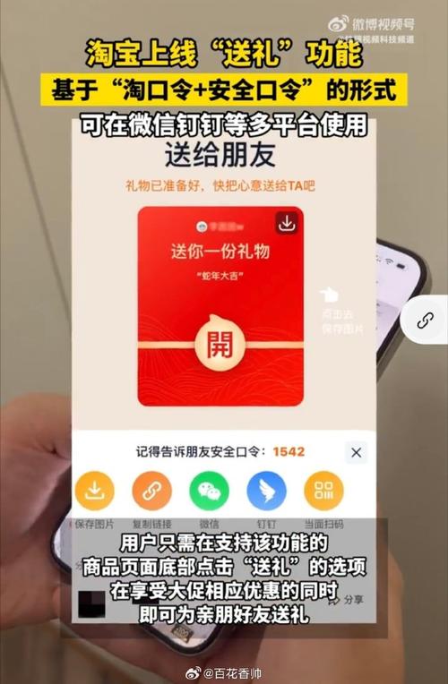 168礼品网代发，让送礼变得如此简单！