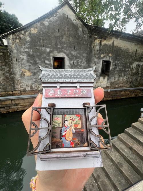 苏州礼品一件代发,小成本撬动大生意!手把手教你玩转江南特色货源