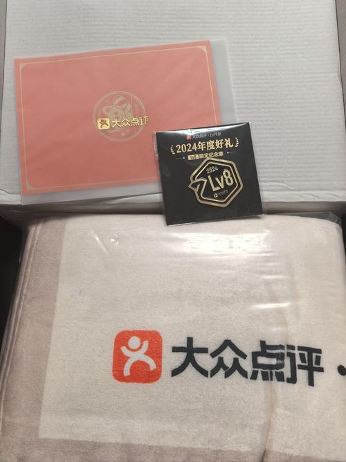 礼品表一件代发,小本创业的懒人福音还是智商税?