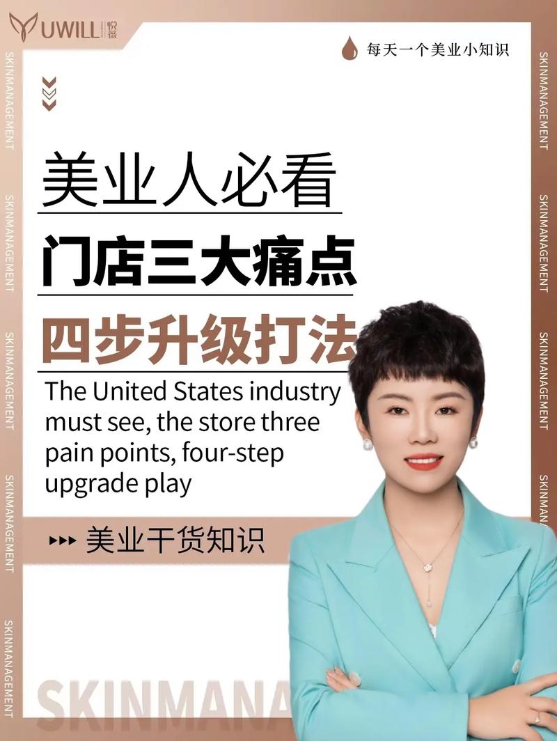 美业人必看！这件代发网站让你送礼不再愁，客户黏性蹭蹭涨！