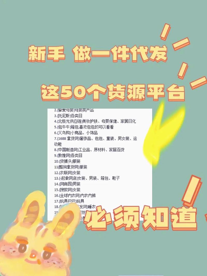 周口礼品一件代发公司，让送礼变得像点外卖一样简单！