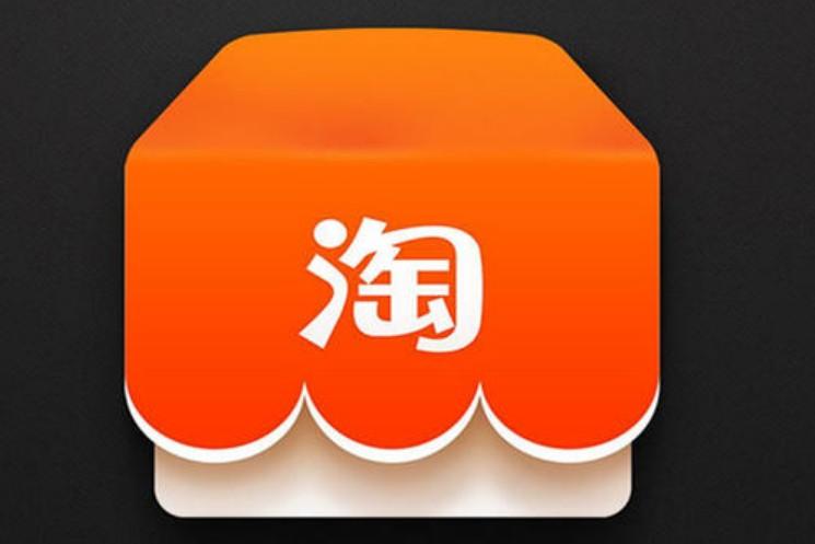 杭州淘宝网店拍卖,重塑电商新纪元的一股清流