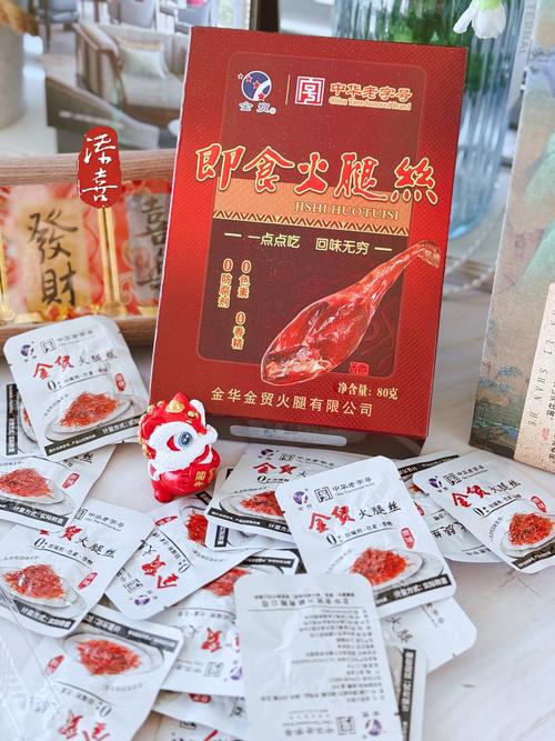 舟山礼品一件，藏着东海最鲜活的告白