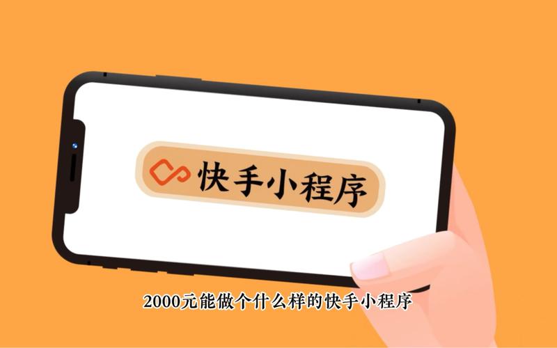 杭州快手礼品代发网站，助力电商创业者的贴心小助手