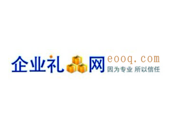 淮安礼品网代发图片,让您的电商店铺瞬间高大上!
