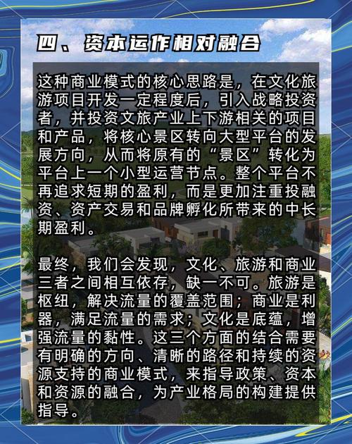 江西赣州代发礼品网,创新商业模式助力区域经济发展