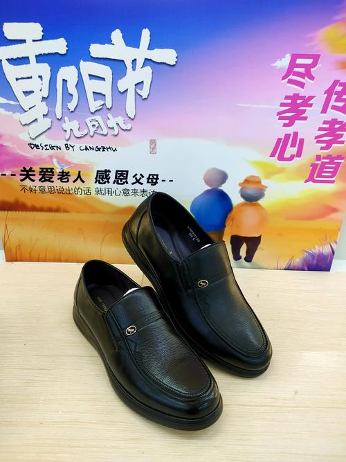 虎哥代发礼品网,送礼不用愁!3分钟搞定节日心意,省钱又省心!