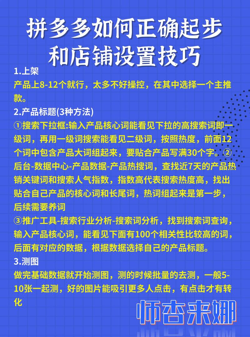 如何轻松取消淘宝营销活动?简明步骤,轻松操作