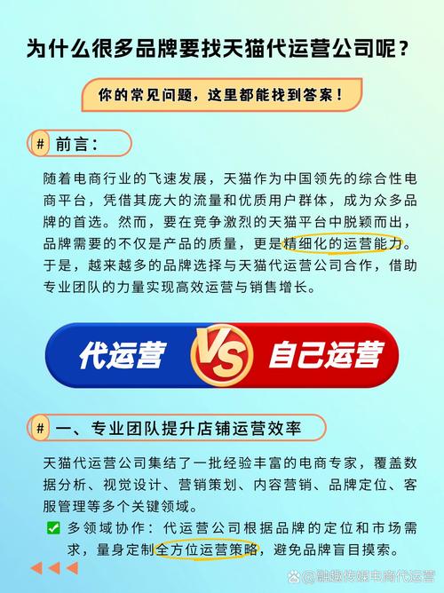 淘宝网店代理货源网—打造高效运营之路的秘诀之源
