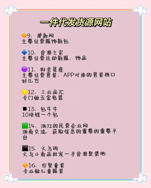 如何高效管理淘宝网店?秘诀大揭秘!