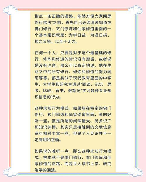做淘宝,如何慧眼识珠选爆品—选品攻略大揭秘!