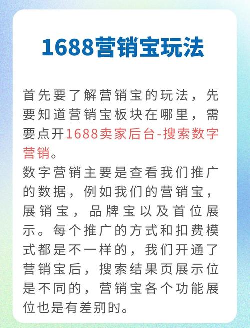 宝山区礼品一件代发货源大揭秘,小成本撬动大商机的秘密武器