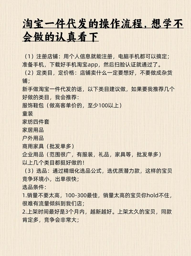 礼品一件代发方案，让送礼变得像点外卖一样简单