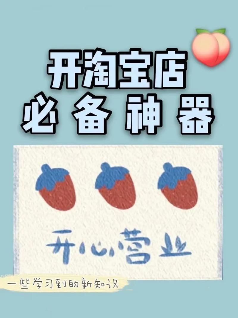 三明礼品网代发图片高清,让您的礼品生意赢在视觉起跑线!