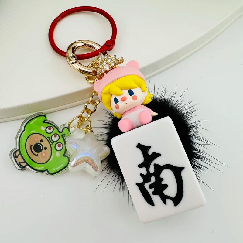 淘宝探秘,如何轻松搜寻麻将挂件?