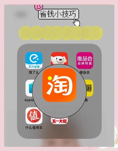 震惊!淘宝礼品网一件代发价格竟然这么香?剁手党必看省钱秘籍!