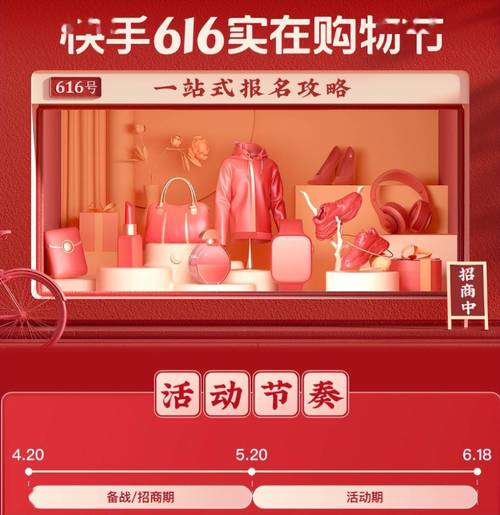 金韩家淘宝网店,品质韩风,一站式购物体验