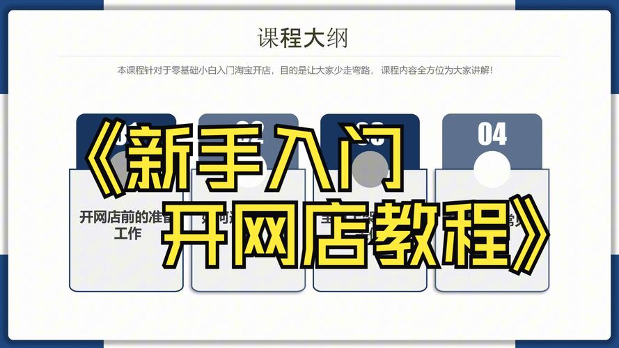 如何轻松下载淘宝美图？电商工作者的福音！