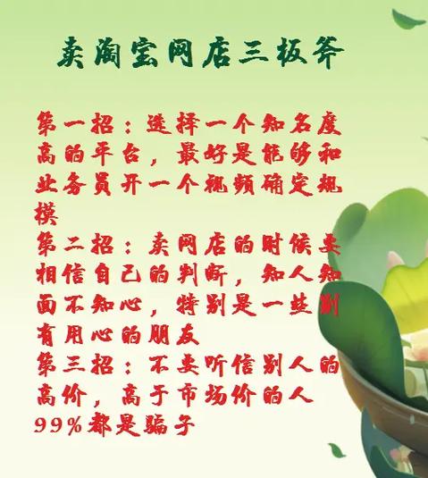 如何慧眼识代购,淘宝购物不踩坑