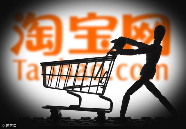 如何在淘宝合法合规地购买子弹?