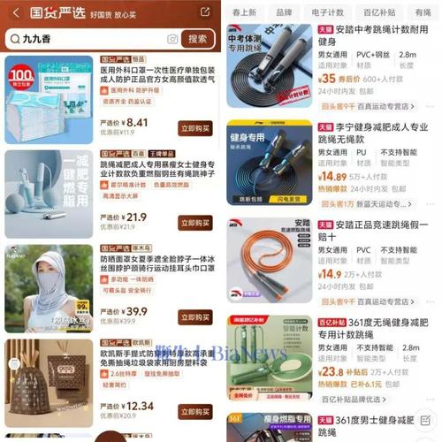 淘宝如何联系淘小二—从正角度解析与淘小二的沟通之道