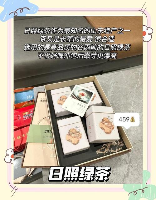 逸淘代发礼品网真是绝了!用过的都说香,送礼难题一键搞定!